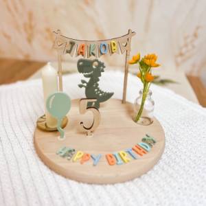 Geburtstagsteller aus Holz | Geburtstagskranz |  Geburtstagszug | Geschenk zur Geburt | Dekoration Geburtstagstisch | Ge Bild 1